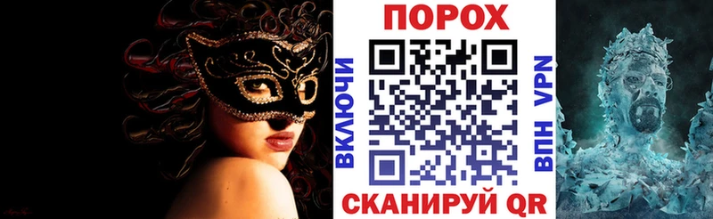 АМФЕТАМИН VHQ  закладки  Пудож 
