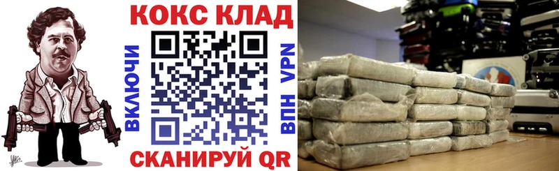 Кокаин Боливия  Пудож 