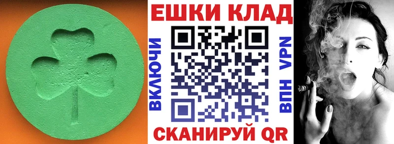 наркота  Пудож  Экстази TESLA 
