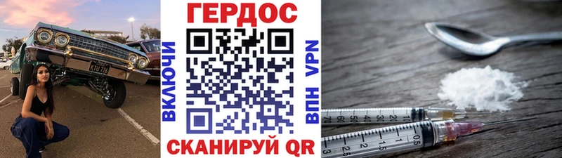 хочу   Пудож  Героин VHQ 