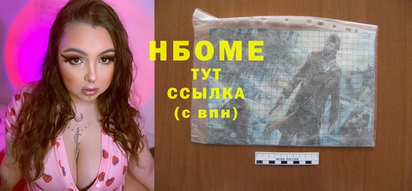 ешки Абдулино