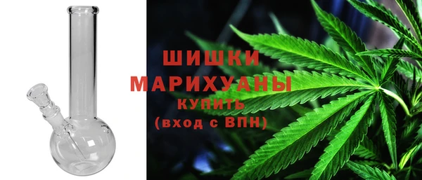 ешки Абдулино