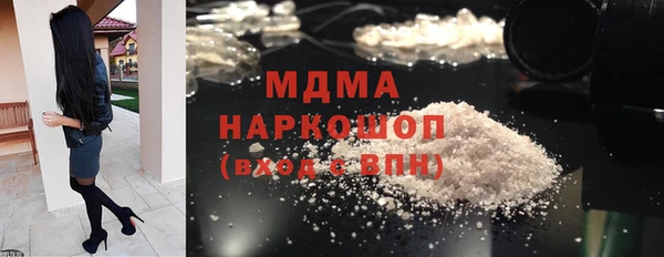 дмт Абинск