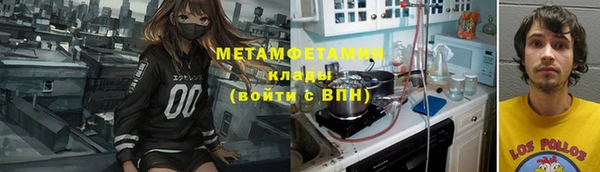 дмт Абинск