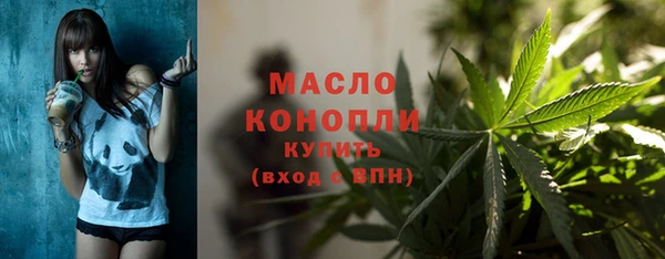 дмт Абинск