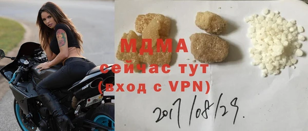 ешки Абдулино