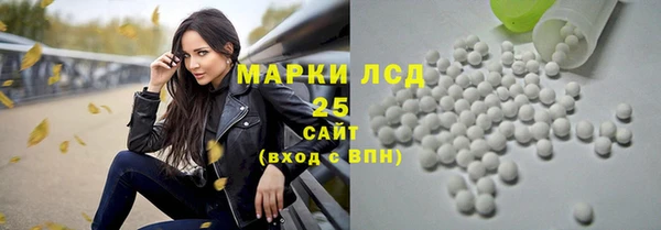 apvp Новодвинск
