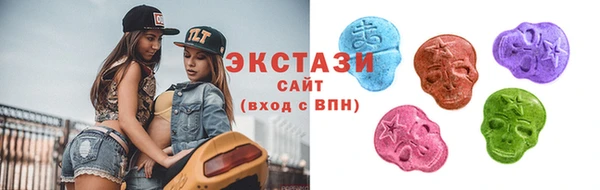 ешки Абдулино