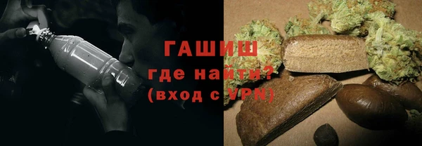 ешки Абдулино