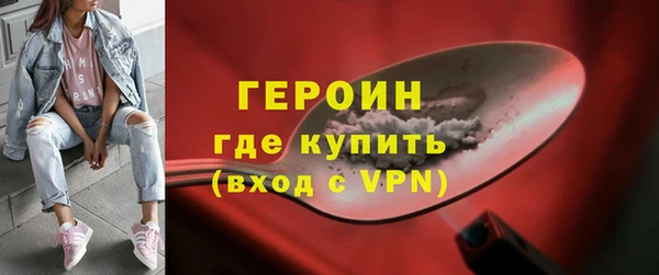 apvp Новодвинск