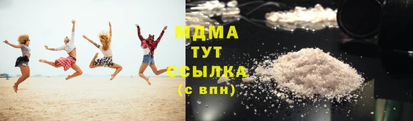 дмт Абинск