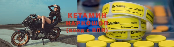 apvp Новодвинск