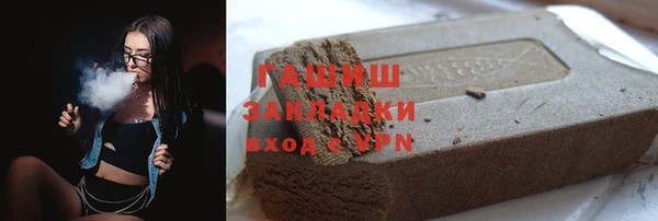 дмт Абинск
