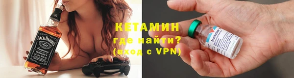 ешки Абдулино