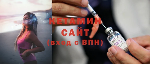 ешки Абдулино