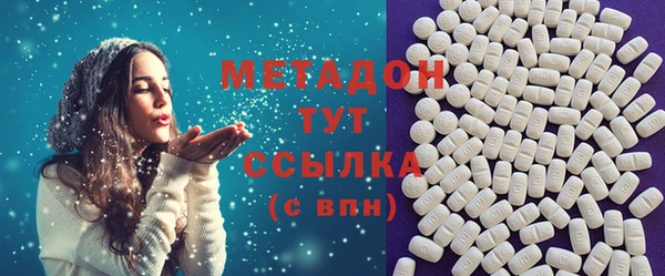 ешки Абдулино