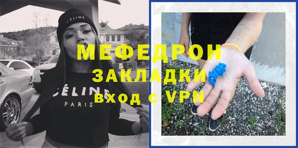ешки Абдулино