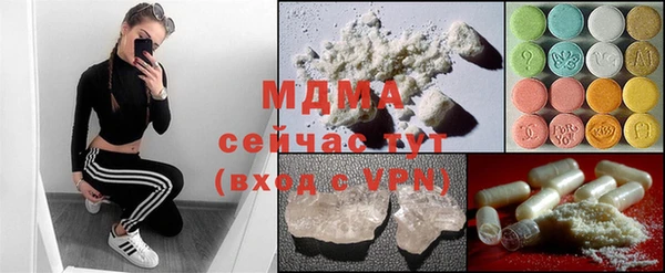 ешки Абдулино