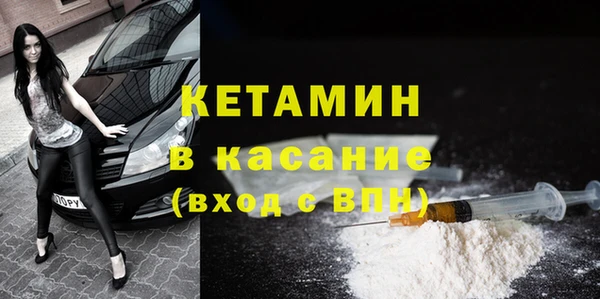 не бодяженный Абаза
