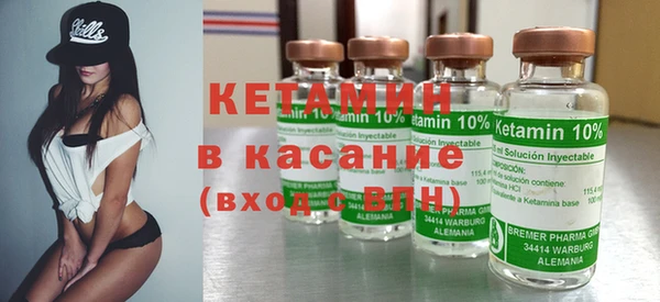 apvp Новодвинск