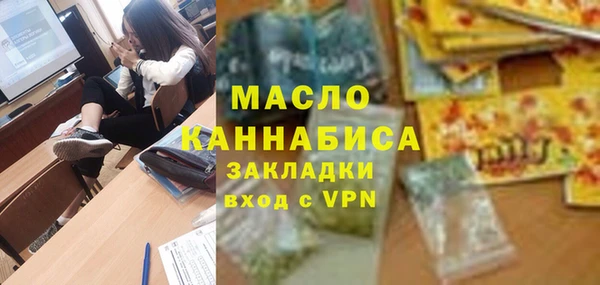 дмт Абинск