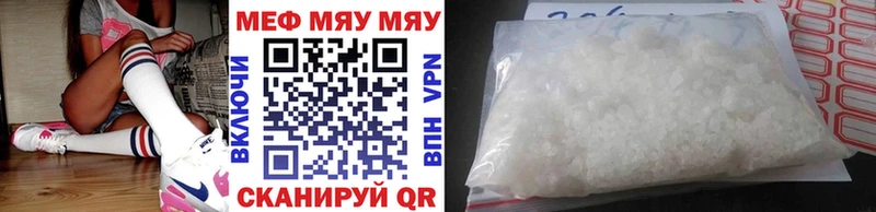 как найти закладки  Пудож  Мефедрон кристаллы 