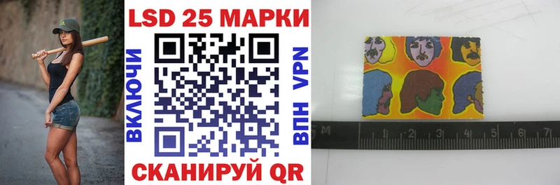 наркошоп  Пудож  МЕГА как зайти  Марки NBOMe 1500мкг 